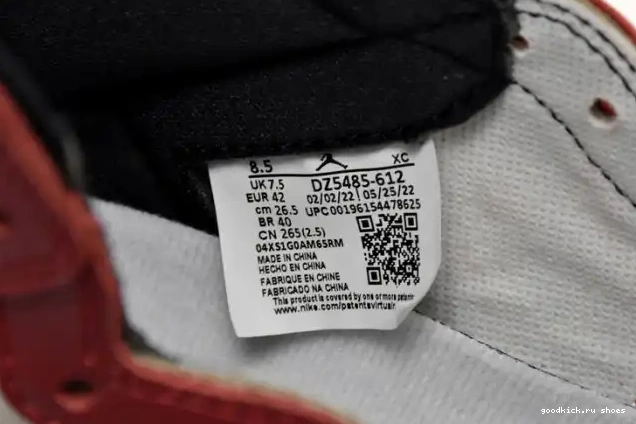 Cheap Jordan Lost OG Retro High 1 DZ5485-612 Found and Chicago 0501